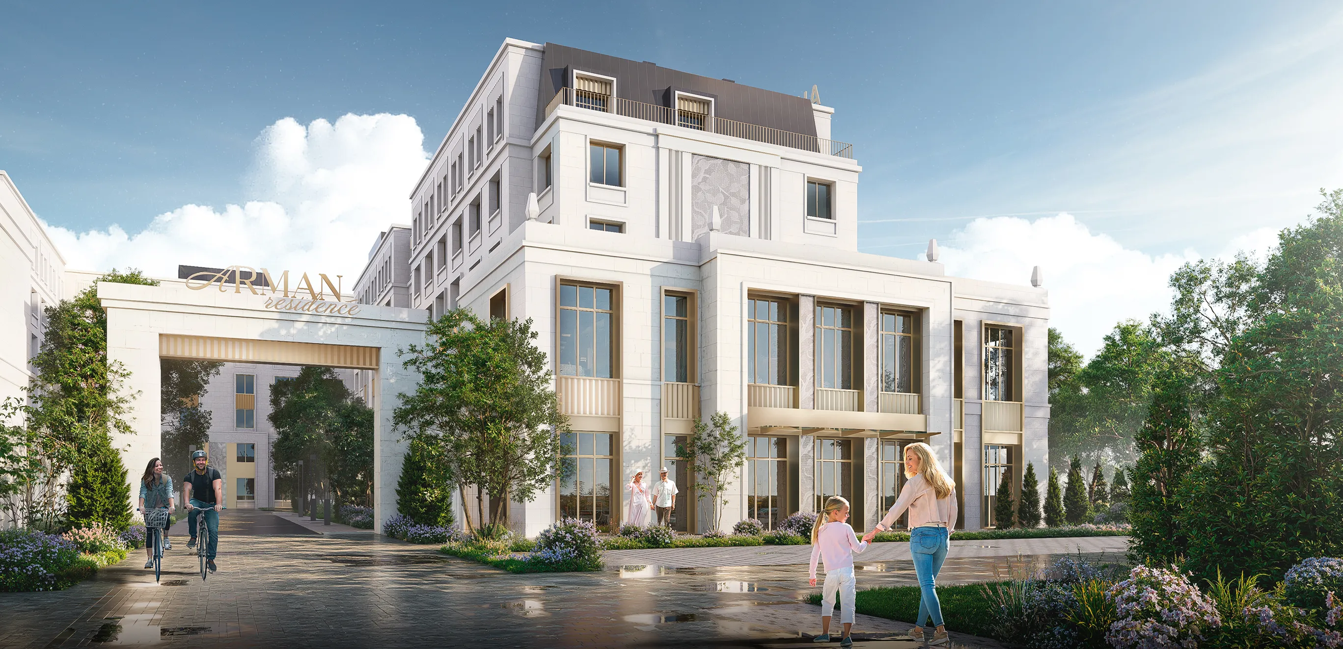 Безбарьерная среда